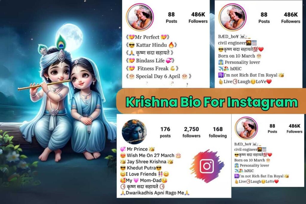 krishna bio for instagram